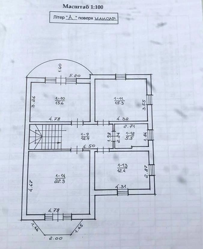 1840342385392180
