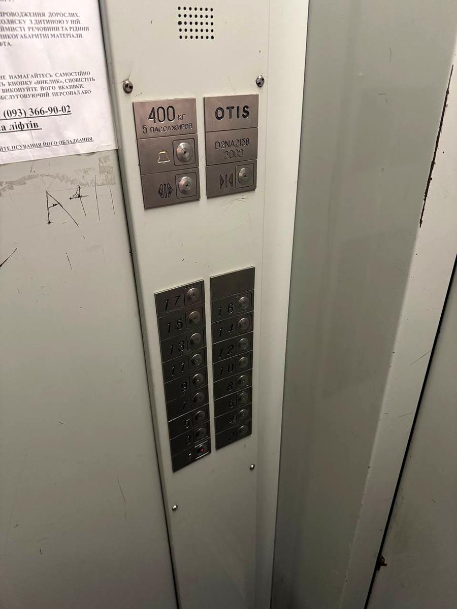 2-кімнатна квартира за адресою вул. Харківське шосе (площа 57,2 м²) - Atlanta.ua - фото 29