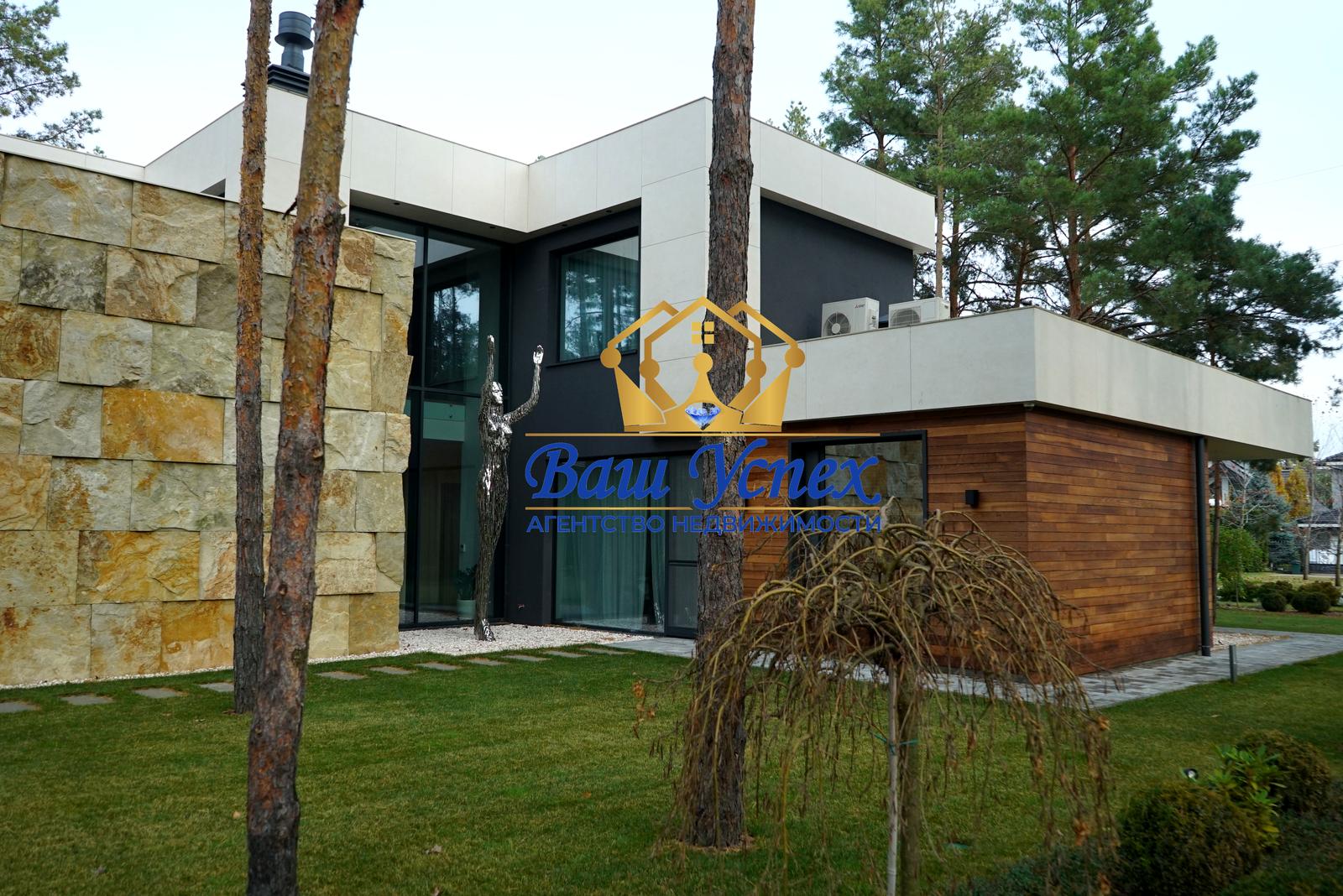 Дом по адресу (площадь 450 м²) - Atlanta.ua - фото 6