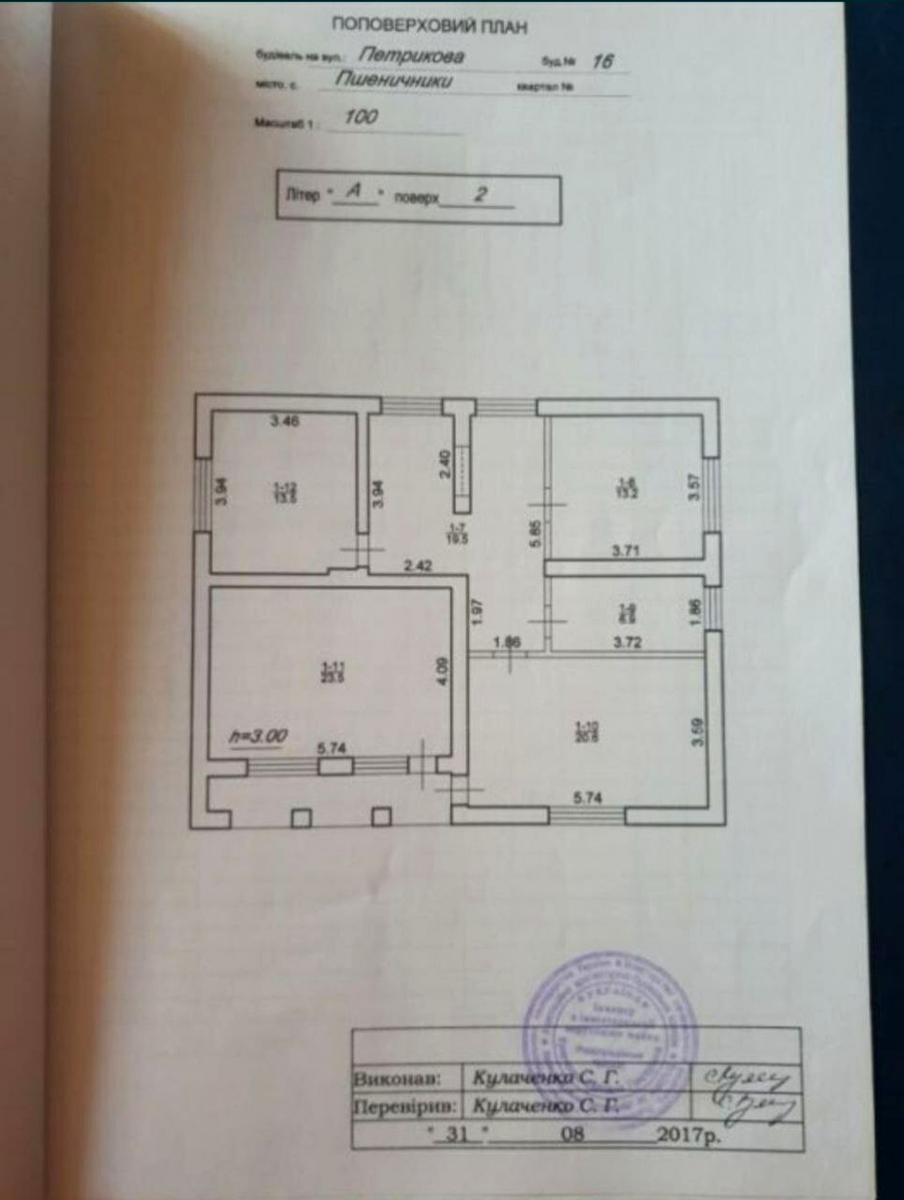 1796130266447181