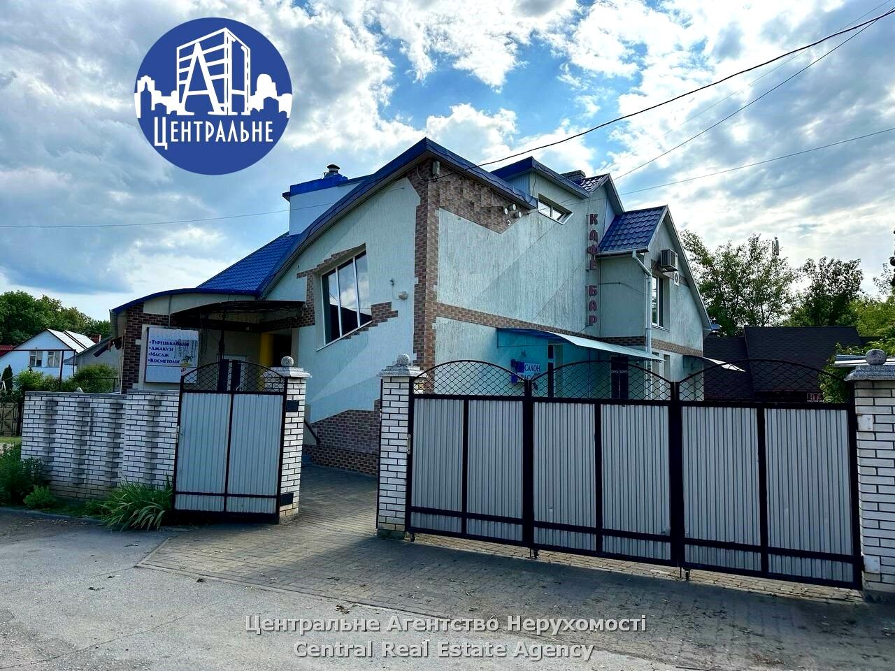 Комерційна нерухомість за адресою вул. Перемоги (площа 396 м²) - Atlanta.ua - фото 14