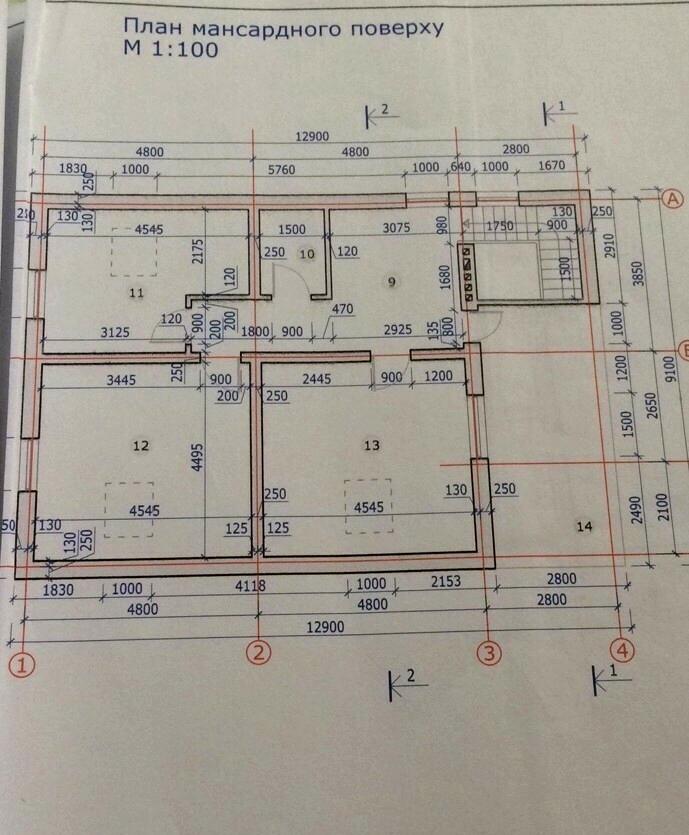 1838982679881182