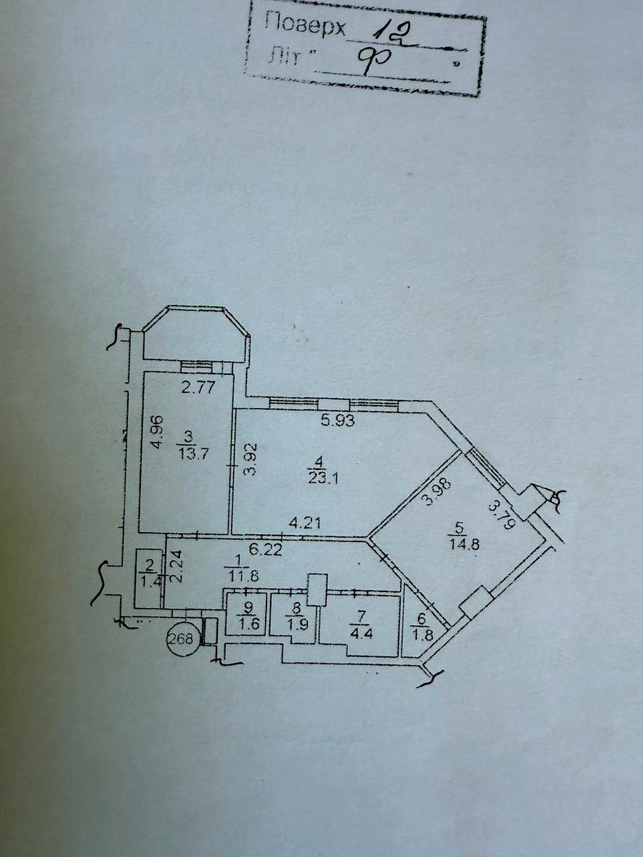 1840866708493182