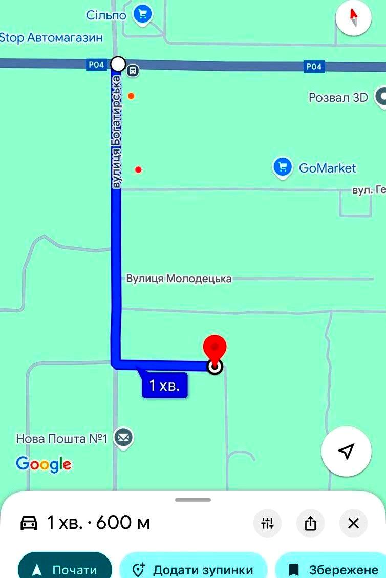 Будинок за адресою (площа 75 м²) - Atlanta.ua - фото 7