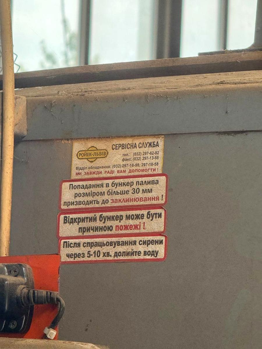 1844603721553184