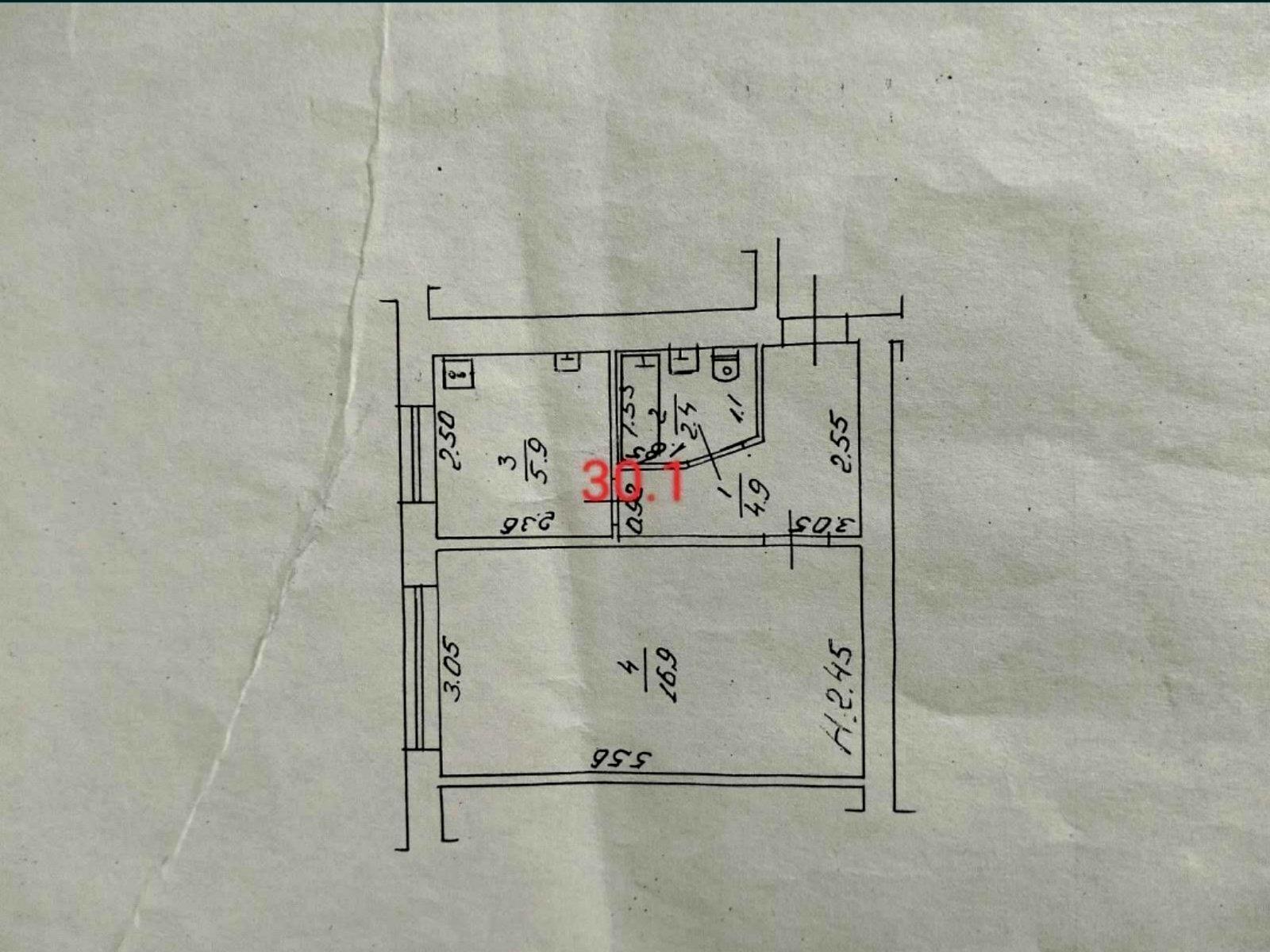 1846856436208538