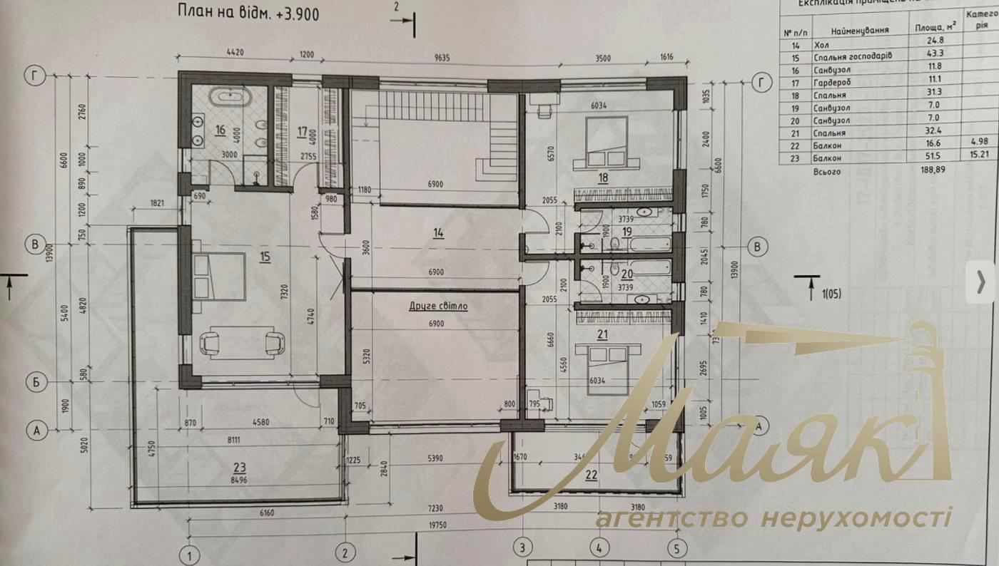 Дом по адресу (площадь 462 м²) - Atlanta.ua - фото 82