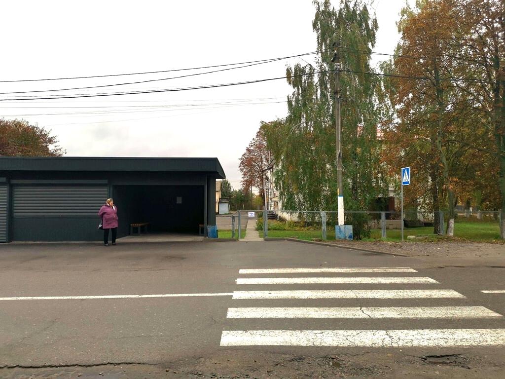 1846862345967210