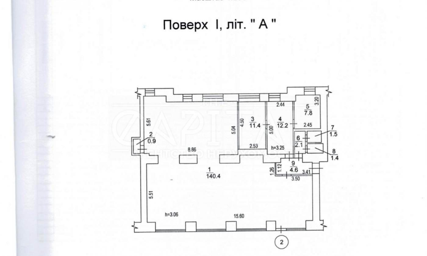 Коммерческая недвижимость по адресу ул. Златоустовская (площадь 320 м²) - Atlanta.ua - фото 5