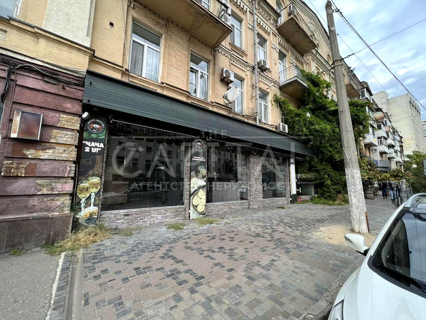 Коммерческая недвижимость по адресу ул. Златоустовская (площадь 320 м²) - Atlanta.ua - фото 7