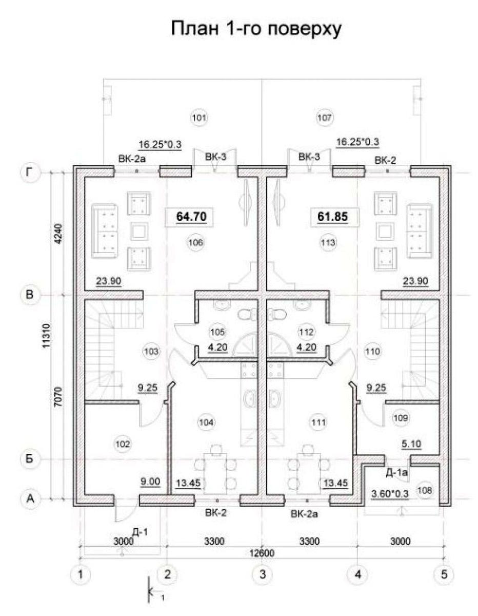 House by the address st. Svyato Pokrovskaya (area 125 m²) - Atlanta.ua - photo 5