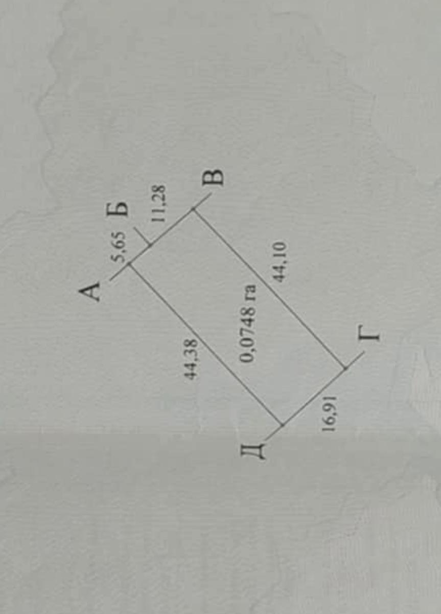 1846888118383557