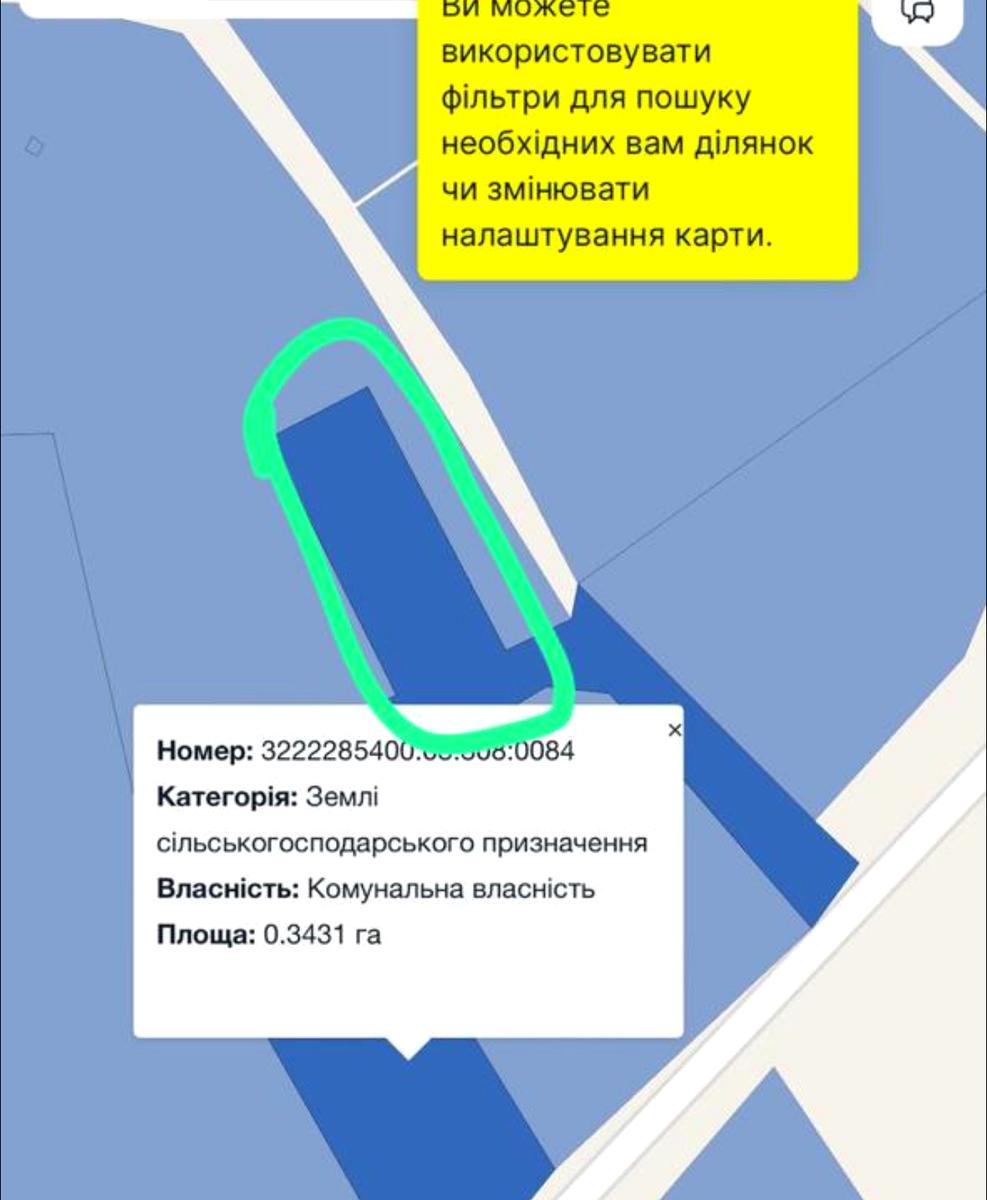 1846899648147611