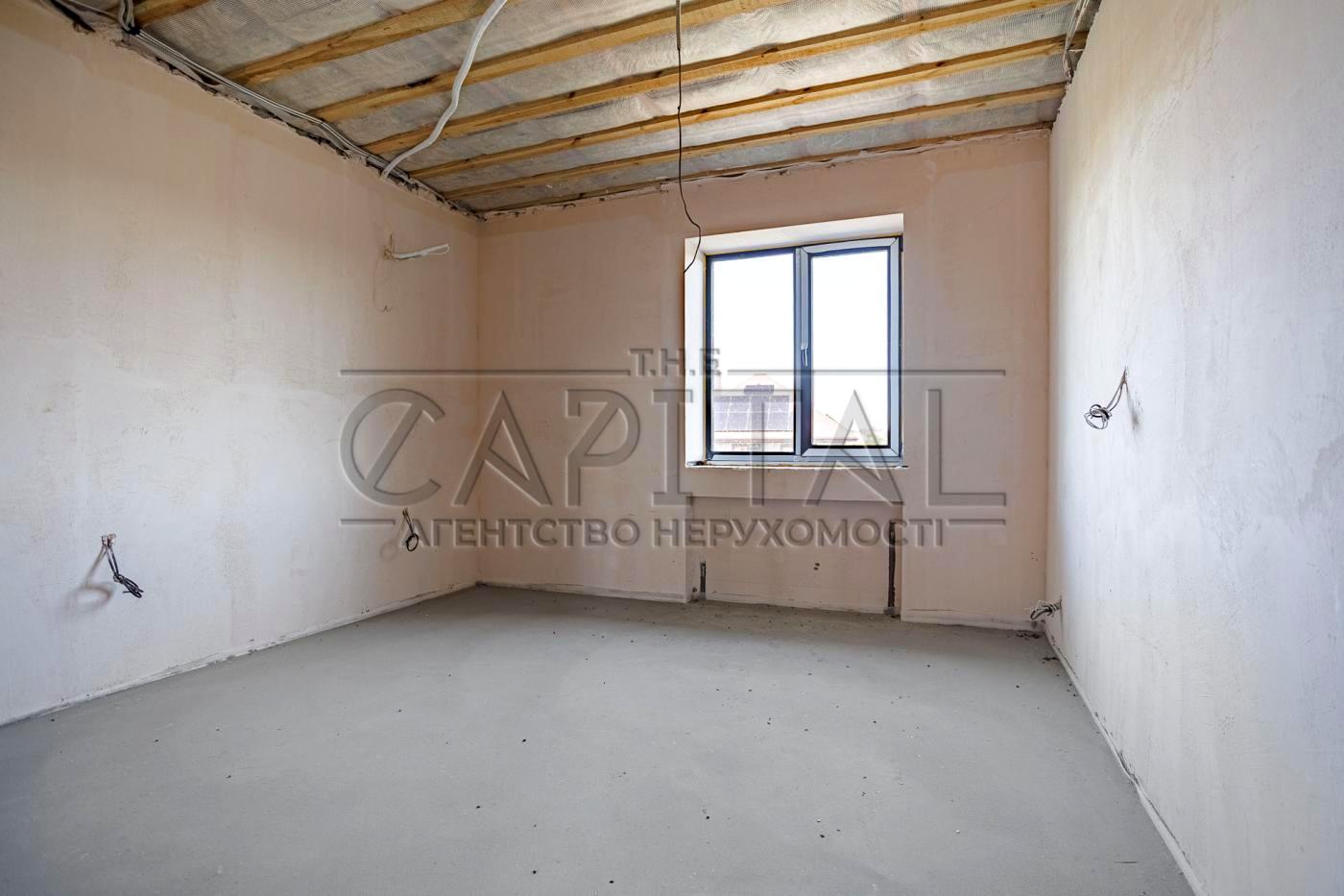 House by the address (area 216 m²) - Atlanta.ua - photo 14