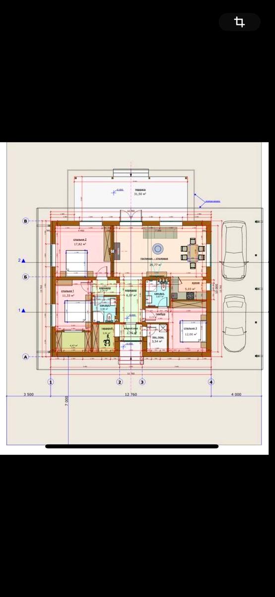 House by the address (area 140 m²) - Atlanta.ua - photo 21