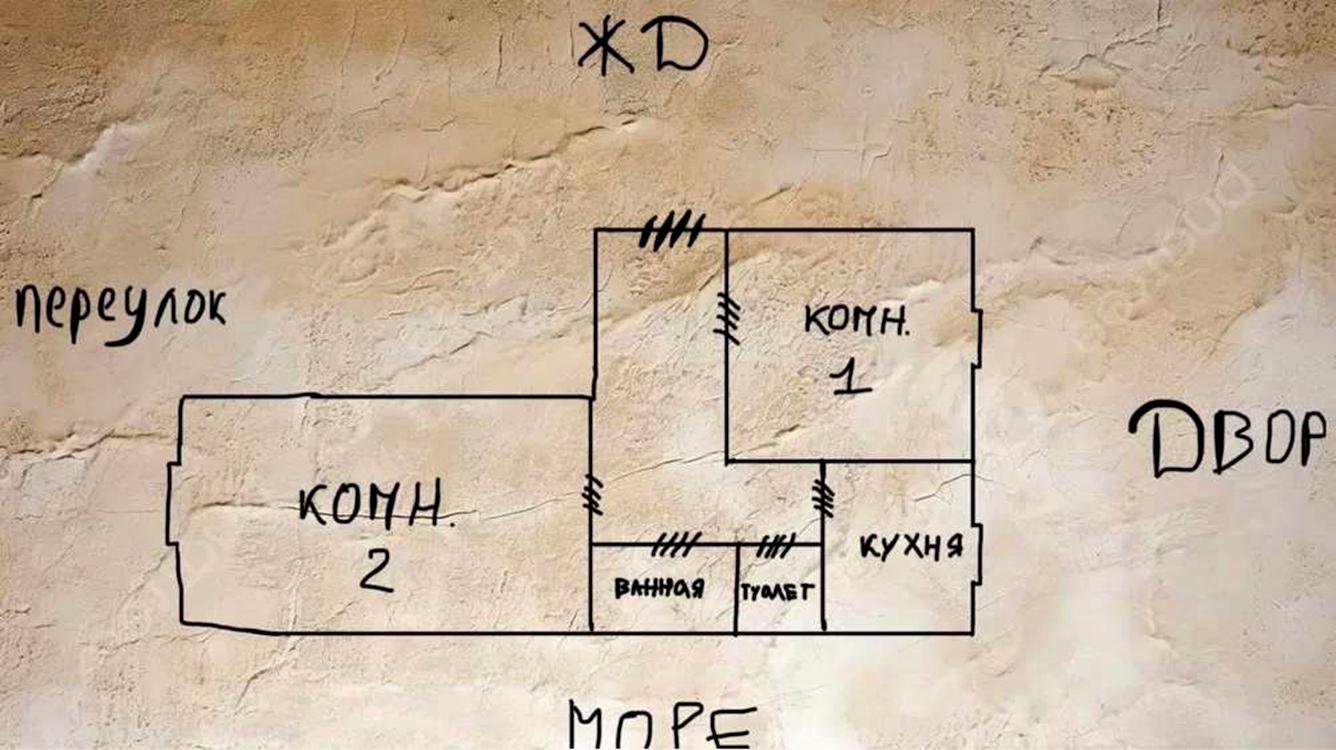 2-комнатная квартира по адресу Николаевская дор. (площадь 46 м²) - Atlanta.ua - фото 5