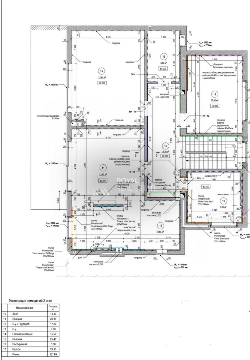 Дом по адресу (площадь 550 м²) - Atlanta.ua - фото 27