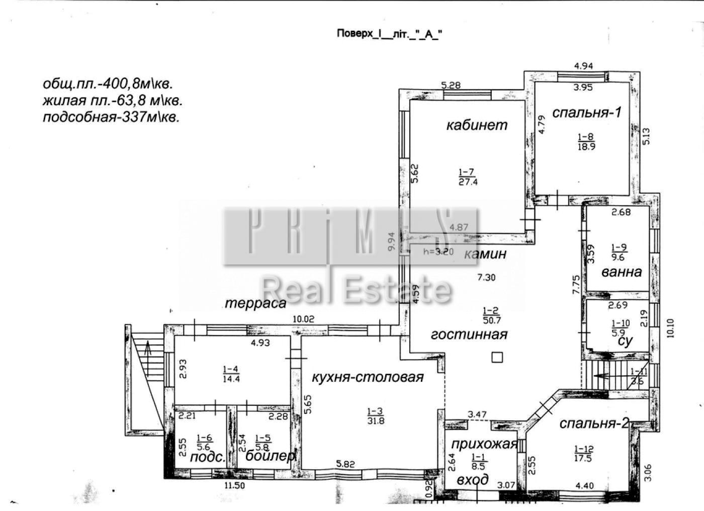 House by the address st. Ushakova Nikolaya (area 400 m²) - Atlanta.ua - photo 8