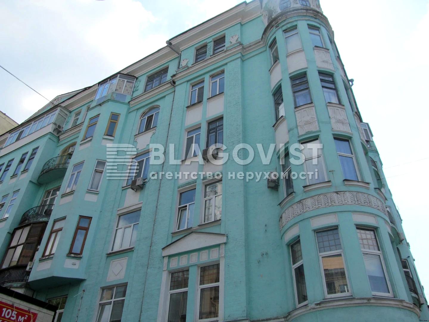 Коммерческая недвижимость по адресу ул. Паньковская (площадь 359 м²) - Atlanta.ua - фото 6