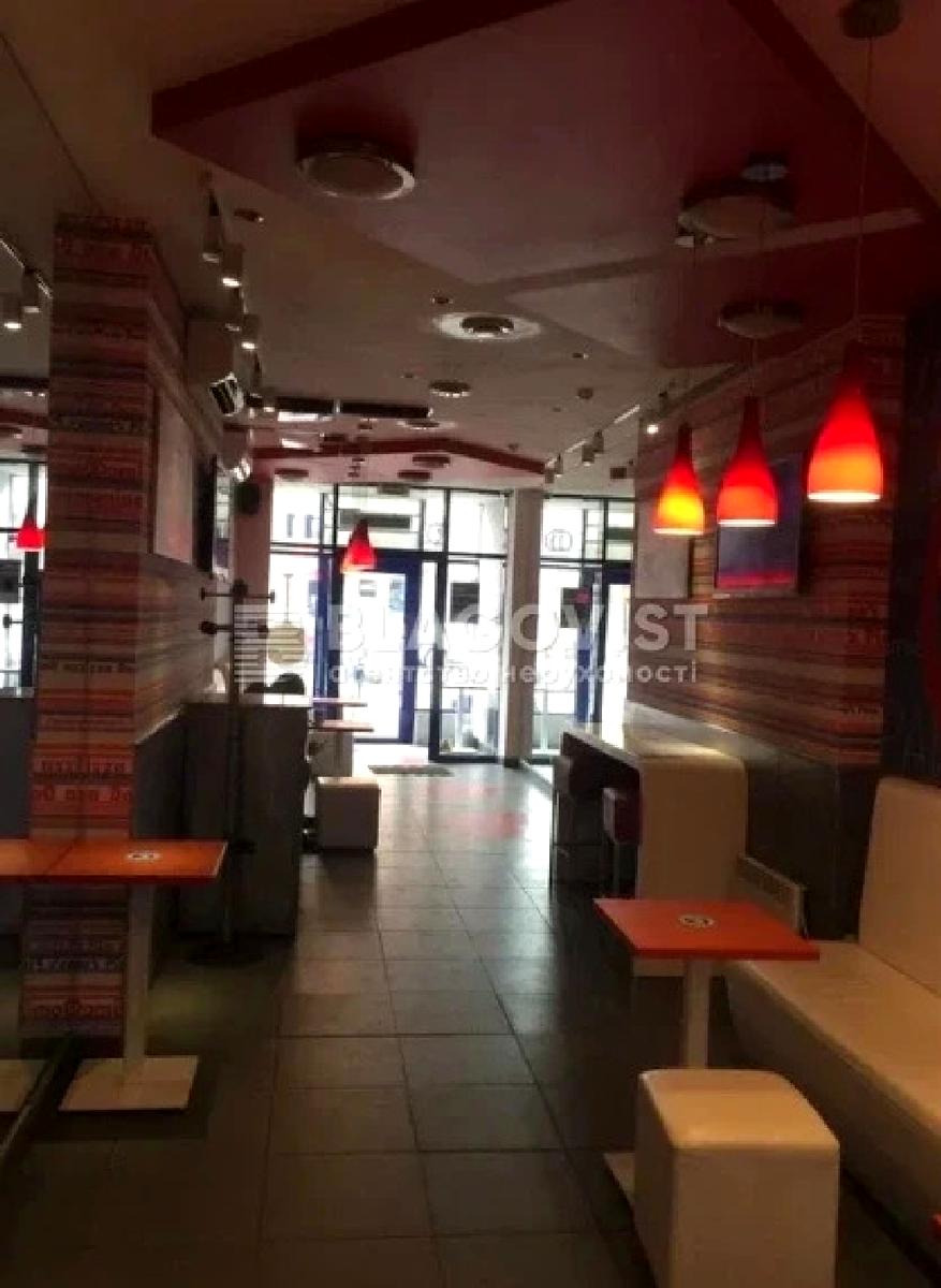 Коммерческая недвижимость по адресу ул. Паньковская (площадь 359 м²) - Atlanta.ua - фото 3