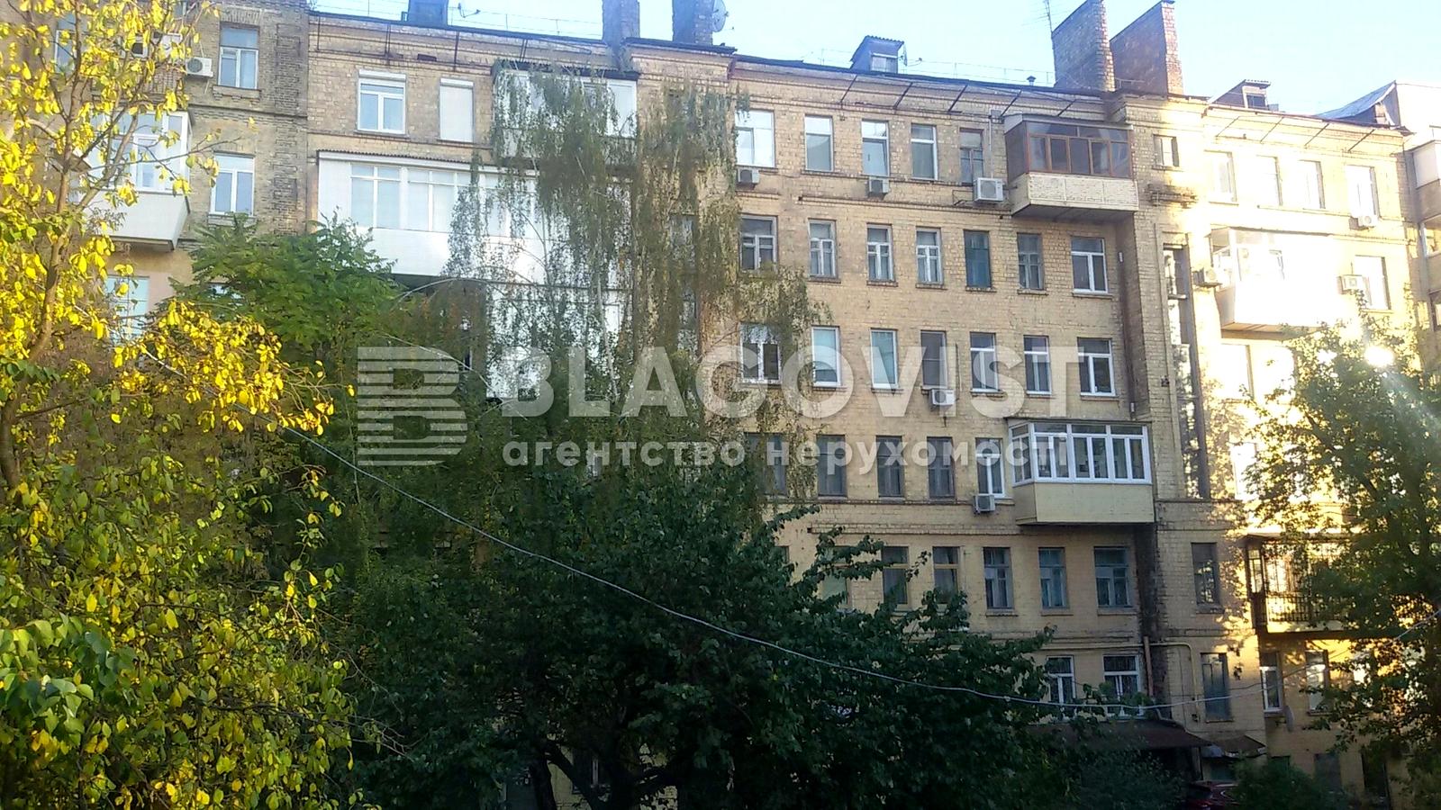 Коммерческая недвижимость по адресу (площадь 135 м²) - Atlanta.ua - фото 24