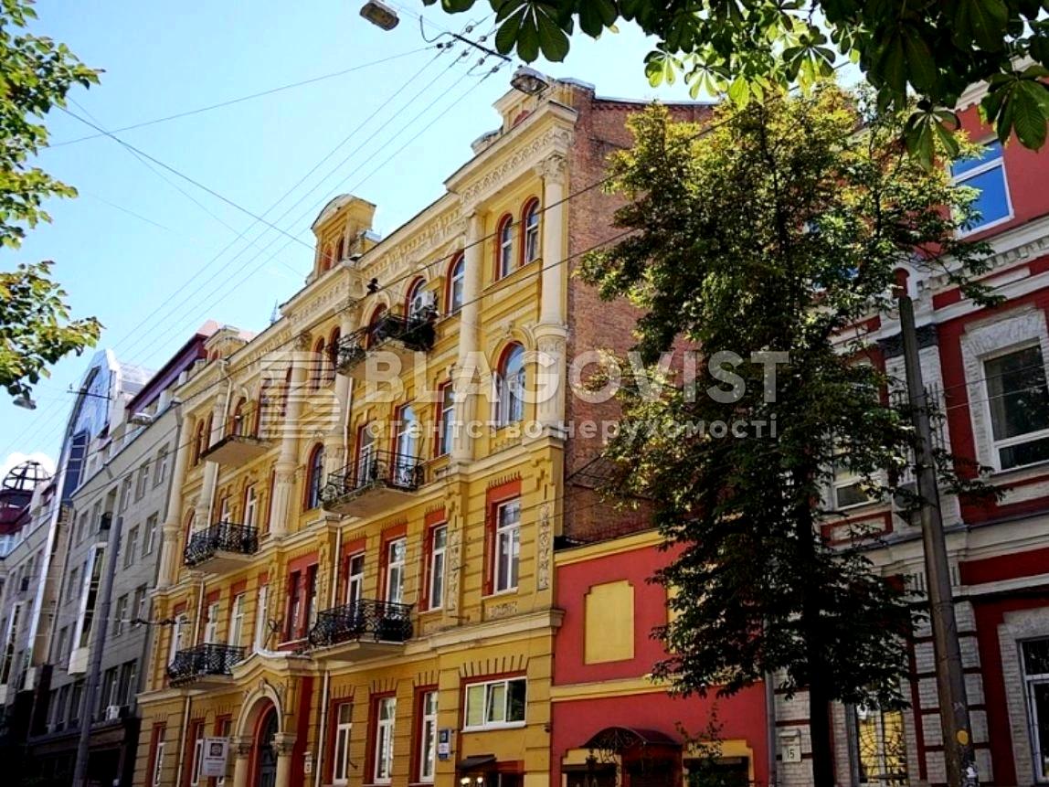 Комерційна нерухомість за адресою вул. Золотоустівська (площа 315 м²) - Atlanta.ua - фото 14