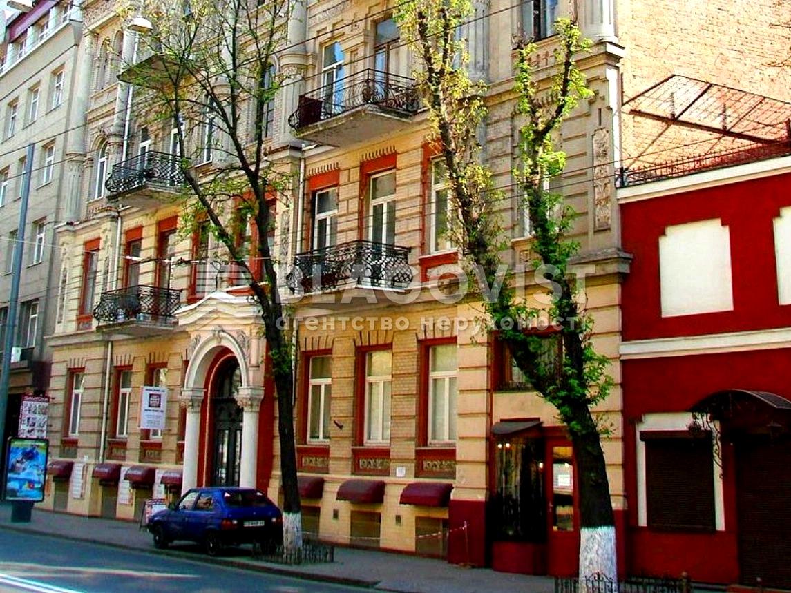 Комерційна нерухомість за адресою вул. Золотоустівська (площа 315 м²) - Atlanta.ua - фото 15