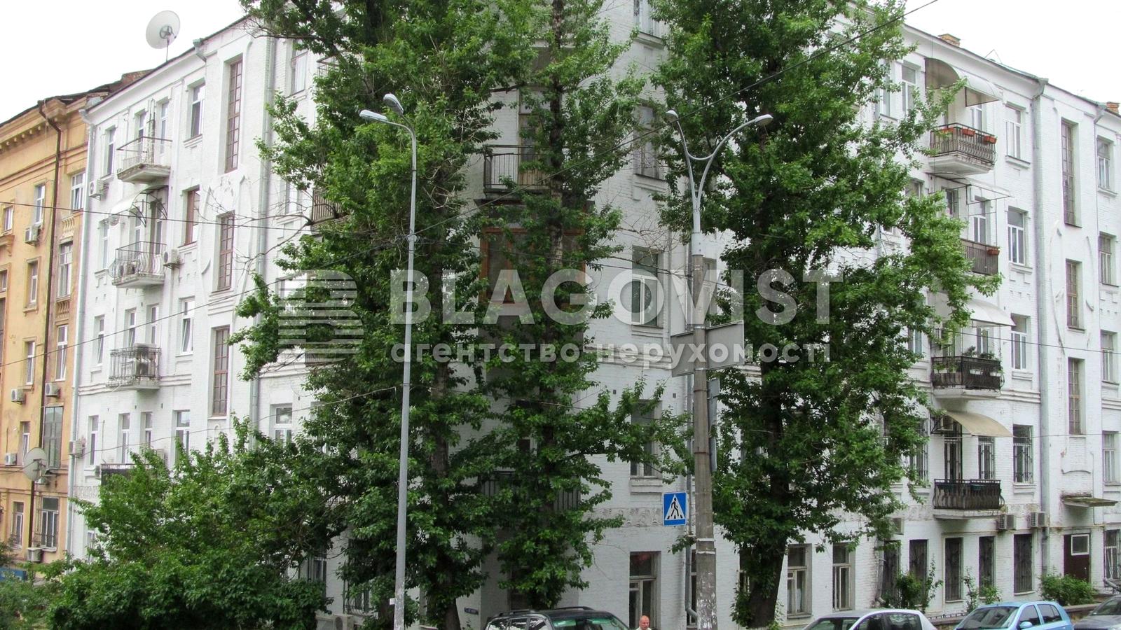 Коммерческая недвижимость по адресу ул. Тарасовская (площадь 265 м²) - Atlanta.ua - фото 12