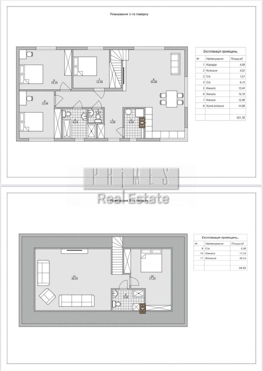 House by the address (area 160 m²) - Atlanta.ua - photo 5