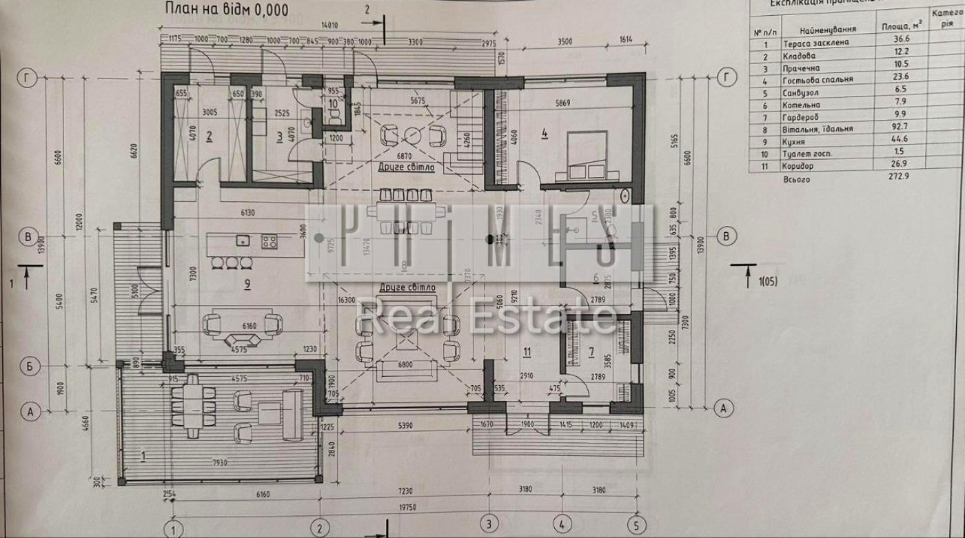 House by the address (area 460 m²) - Atlanta.ua - photo 9