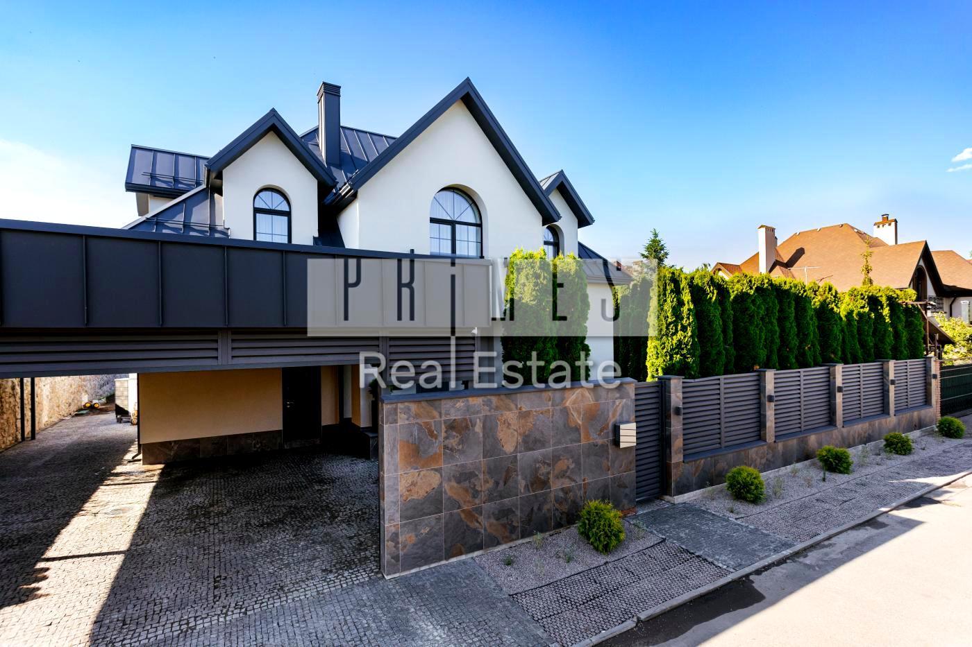 House by the address (area 280 m²) - Atlanta.ua - photo 2