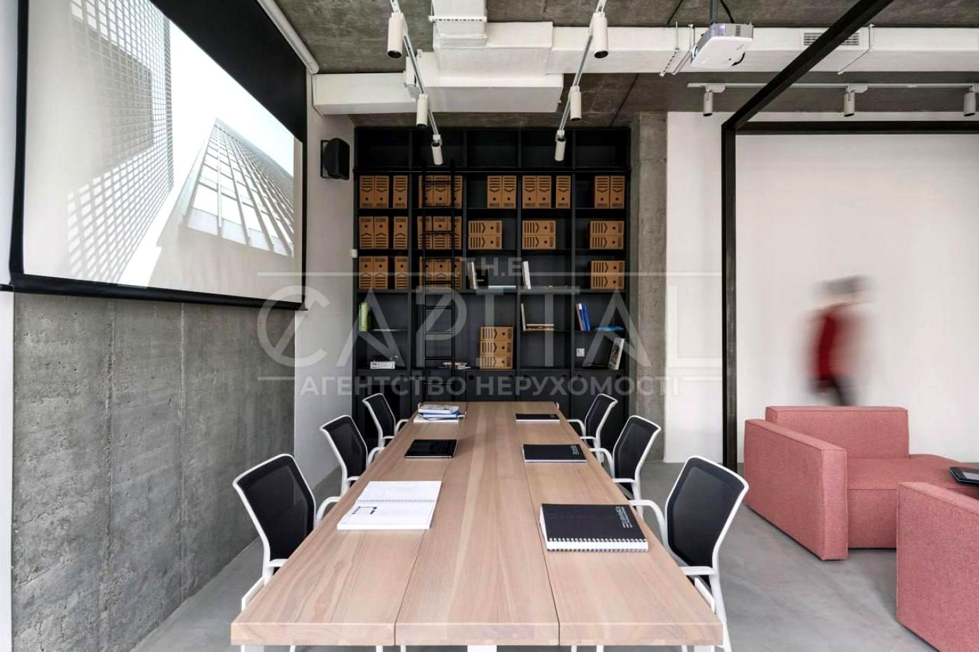 Коммерческая недвижимость по адресу (площадь 140 м²) - Atlanta.ua - фото 6