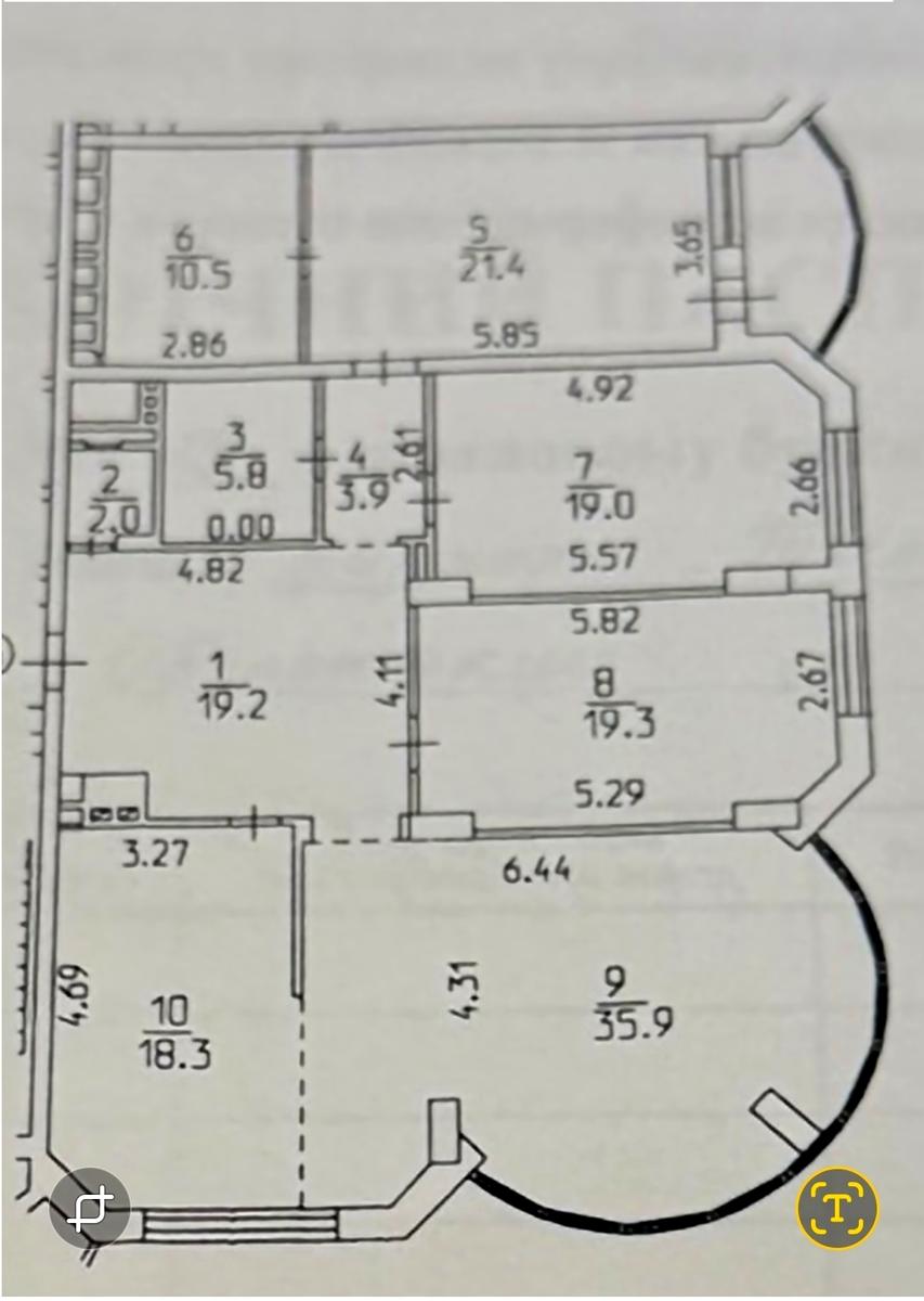 Багатокімнатна квартира за адресою вул. Лук'яненка Левка (площа 158 м²) - Atlanta.ua - фото 13
