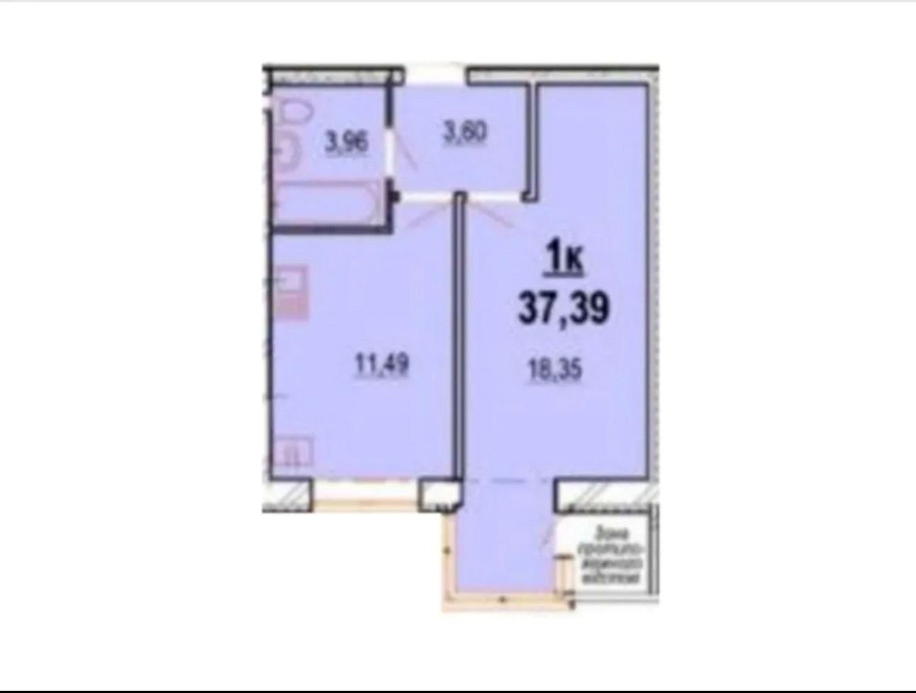 1-room apartment apartment by the address st. Getmana Mazepy 1 y proezd (area 37,4 m²) - Atlanta.ua - photo 6