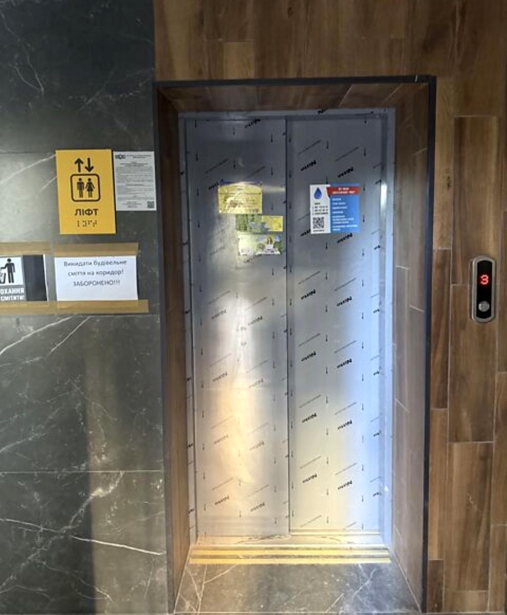 1-room apartment apartment by the address st. Getmana Mazepy 1 y proezd (area 37,4 m²) - Atlanta.ua - photo 8