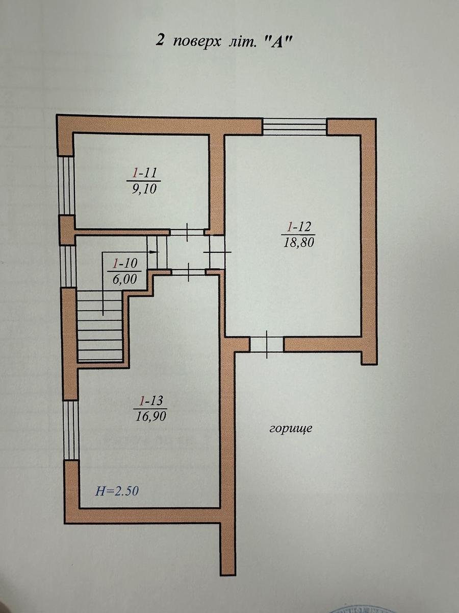 Дом по адресу ул. Вокзальная (площадь 122,8 м²) - Atlanta.ua - фото 17