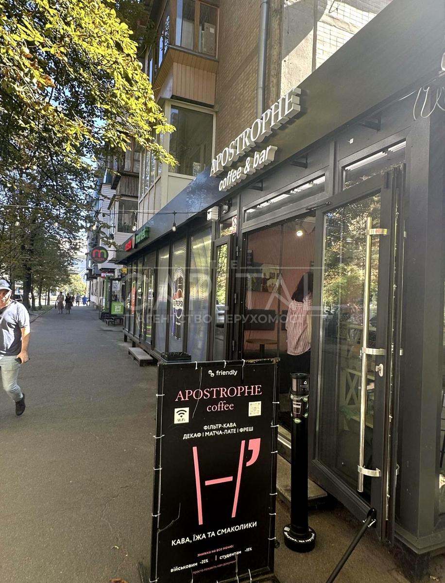 Коммерческая недвижимость по адресу ул. Неманская (площадь 79 м²) - Atlanta.ua - фото 5