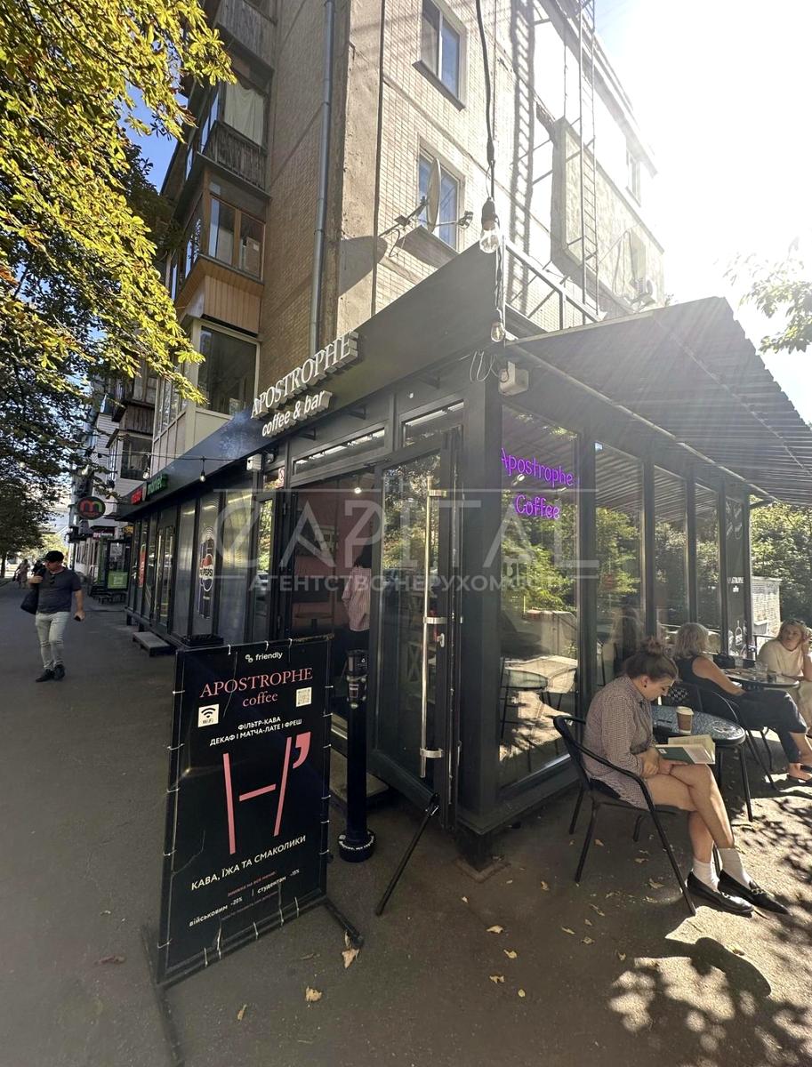 Коммерческая недвижимость по адресу ул. Неманская (площадь 79 м²) - Atlanta.ua - фото 4