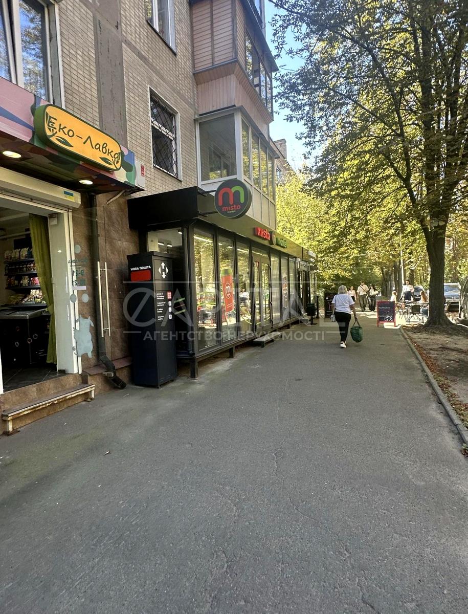 Коммерческая недвижимость по адресу ул. Неманская (площадь 79 м²) - Atlanta.ua - фото 3