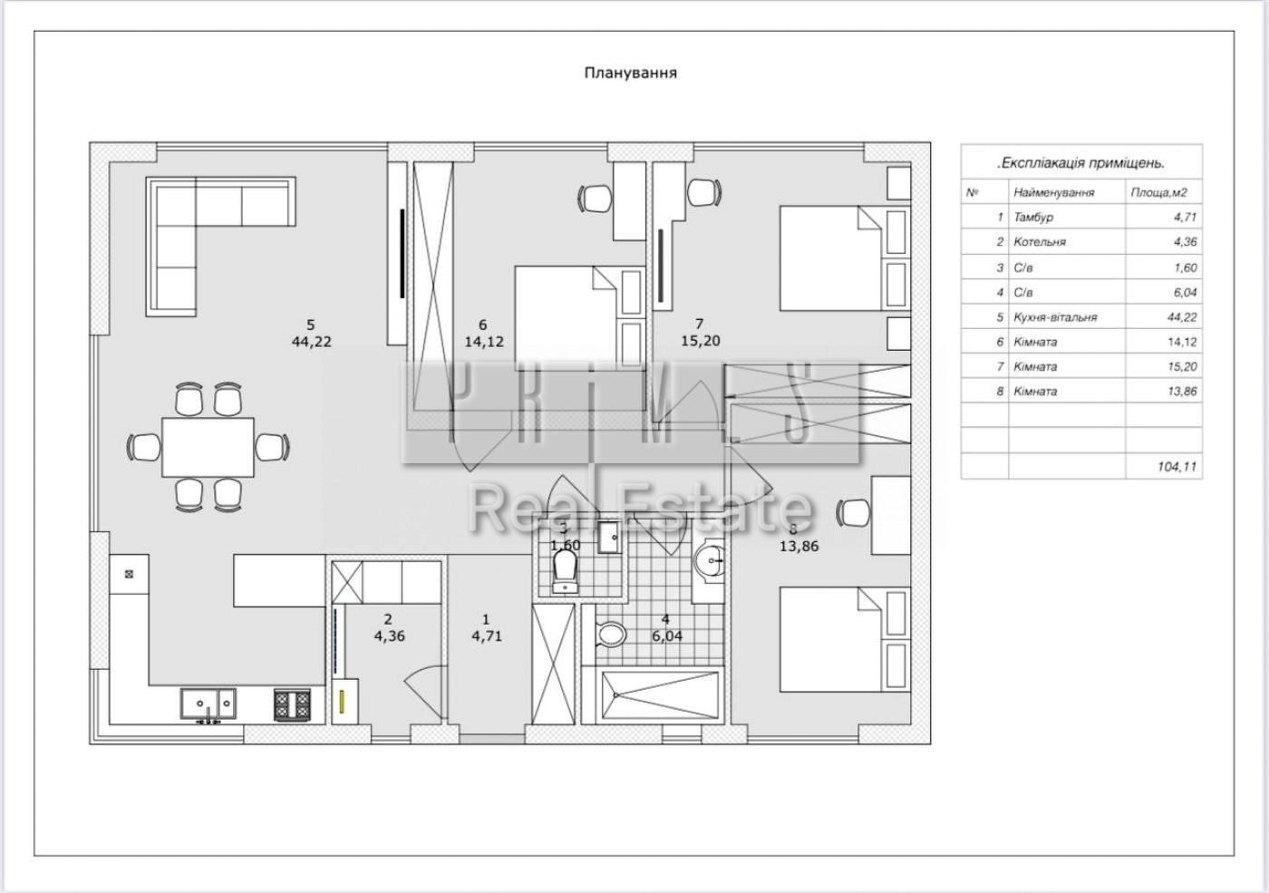 House by the address (area 104 m²) - Atlanta.ua - photo 2