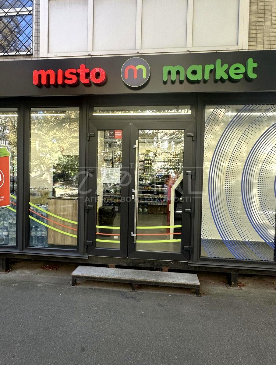 Commercial real estate at st. Andreya Verkhoglyada Dragomirova (area 79 m²) - Atlanta.ua - photo 3