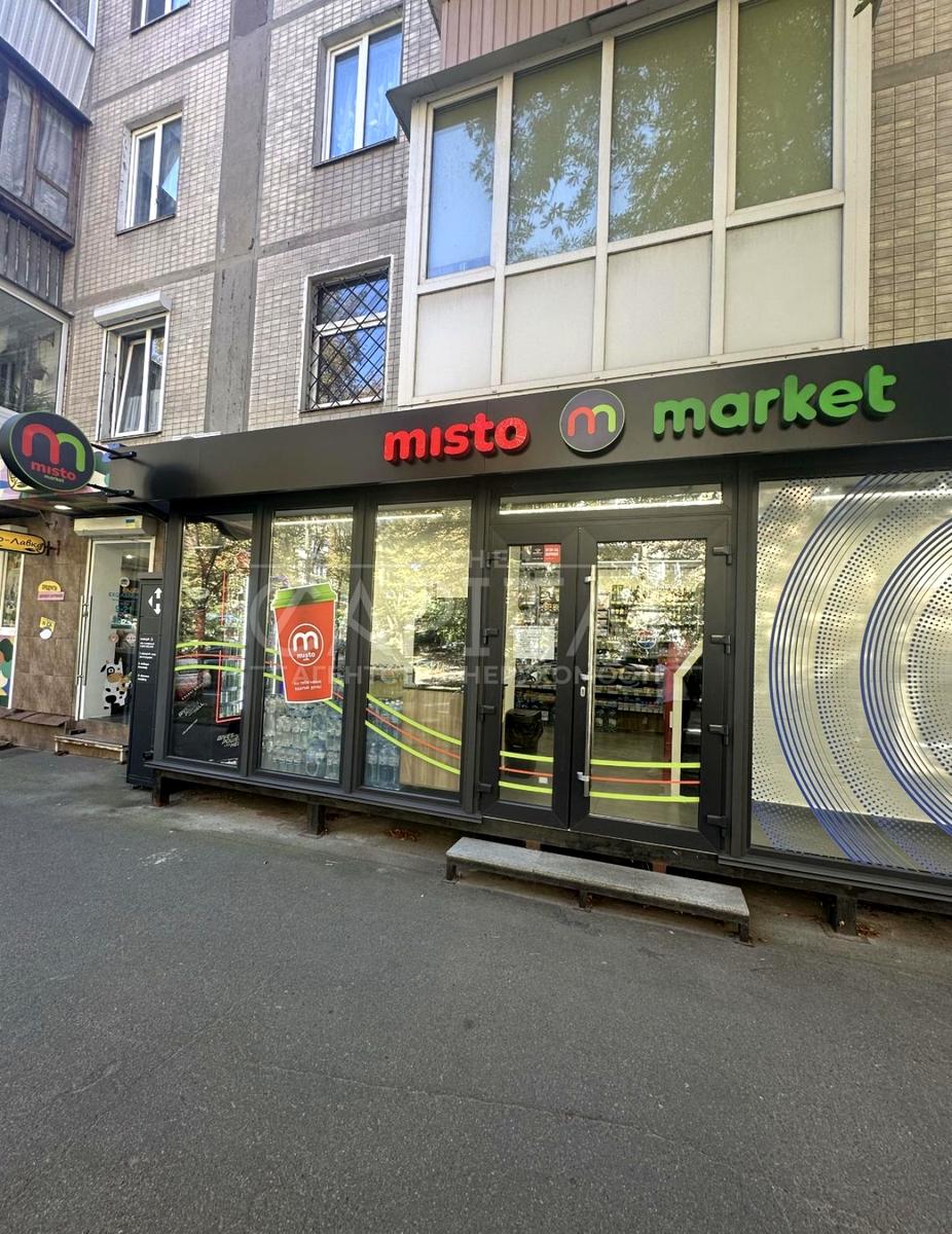 Commercial real estate at st. Andreya Verkhoglyada Dragomirova (area 79 m²) - Atlanta.ua - photo 2