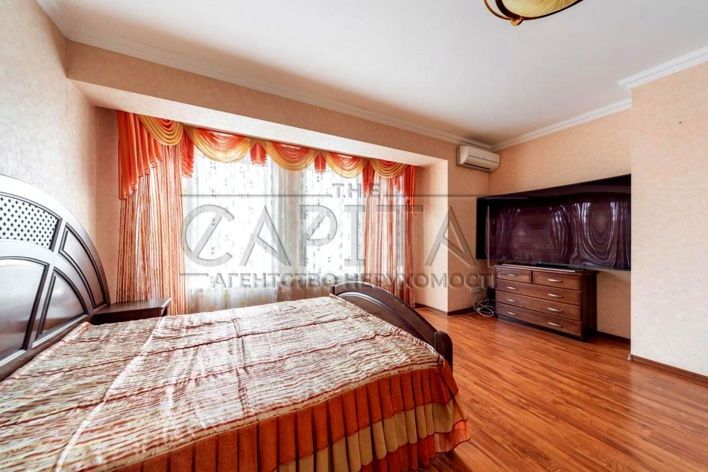 Дом по адресу (площадь 298 м²) - Atlanta.ua - фото 29