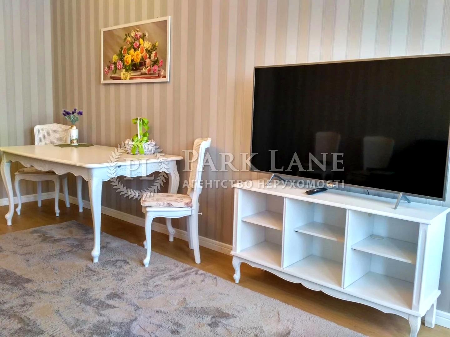 1-комнатная квартира по адресу ул. Чешская (площадь 52 м²) - Atlanta.ua - фото 4