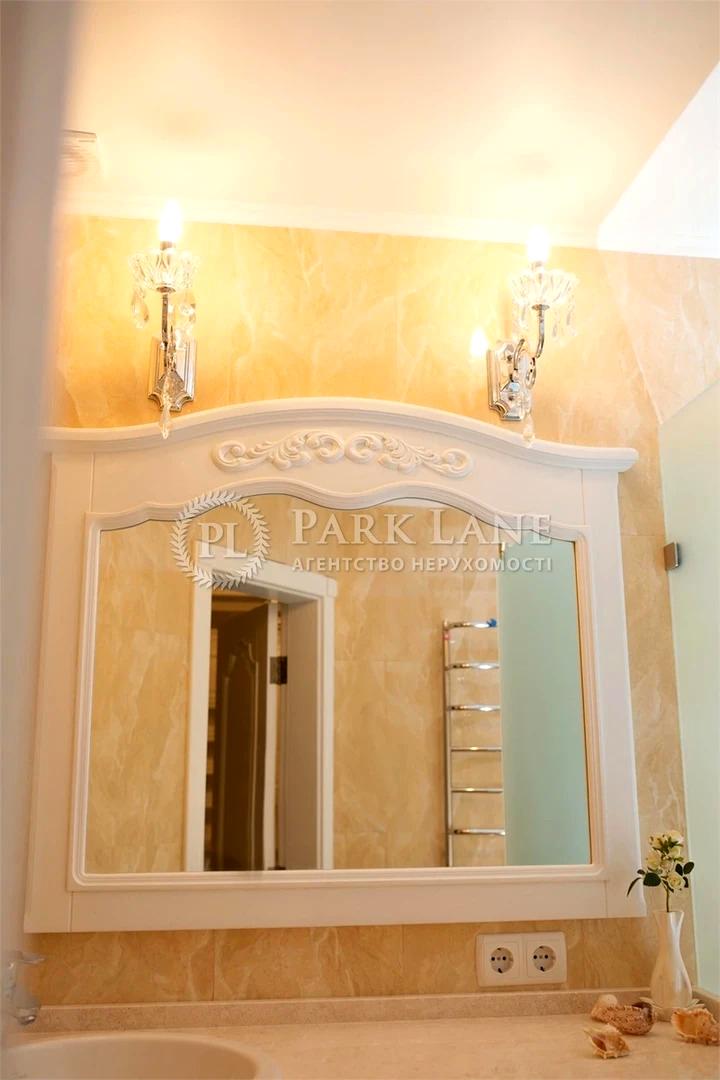 1-комнатная квартира по адресу ул. Чешская (площадь 52 м²) - Atlanta.ua - фото 10