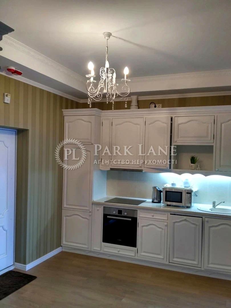 1-комнатная квартира по адресу ул. Чешская (площадь 52 м²) - Atlanta.ua - фото 2