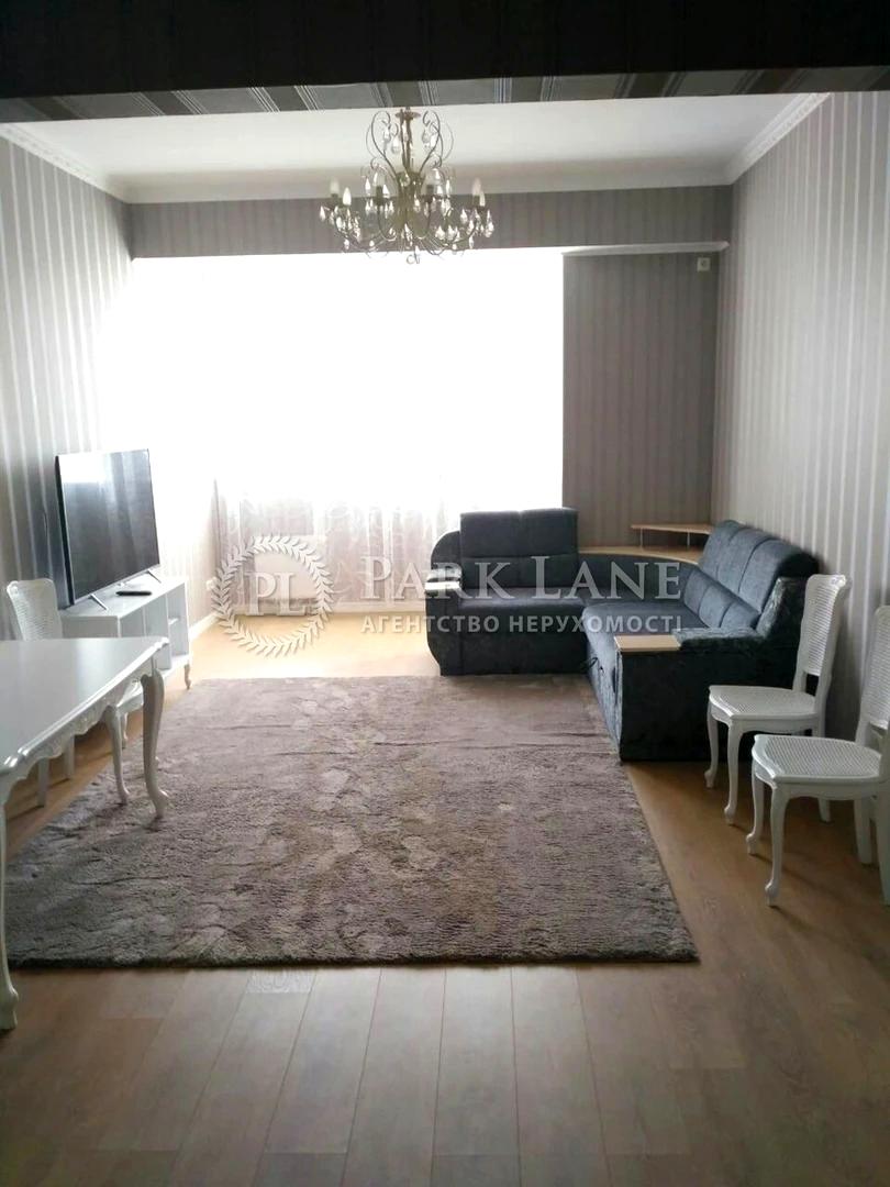 1-комнатная квартира по адресу ул. Чешская (площадь 52 м²) - Atlanta.ua - фото 6