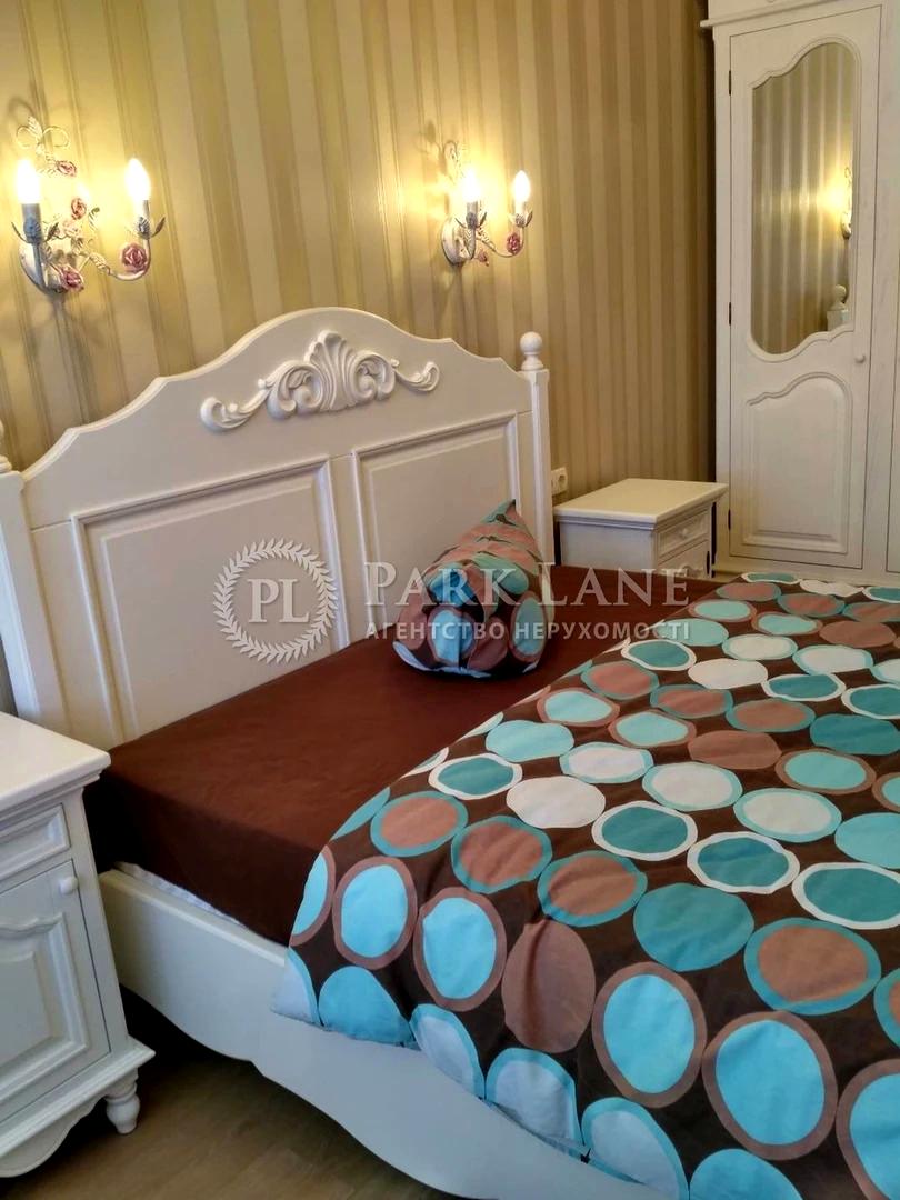 1-комнатная квартира по адресу ул. Чешская (площадь 52 м²) - Atlanta.ua - фото 7