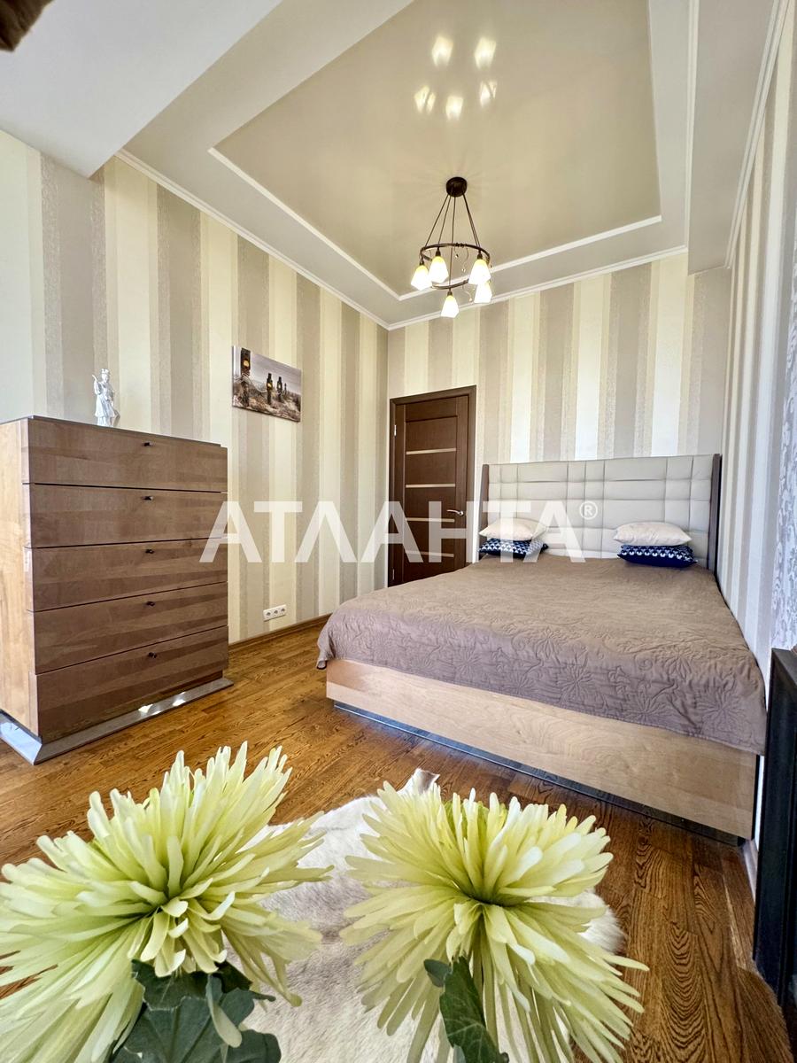 3-комнатная квартира по адресу (площадь 96 м²) - Atlanta.ua - фото 3