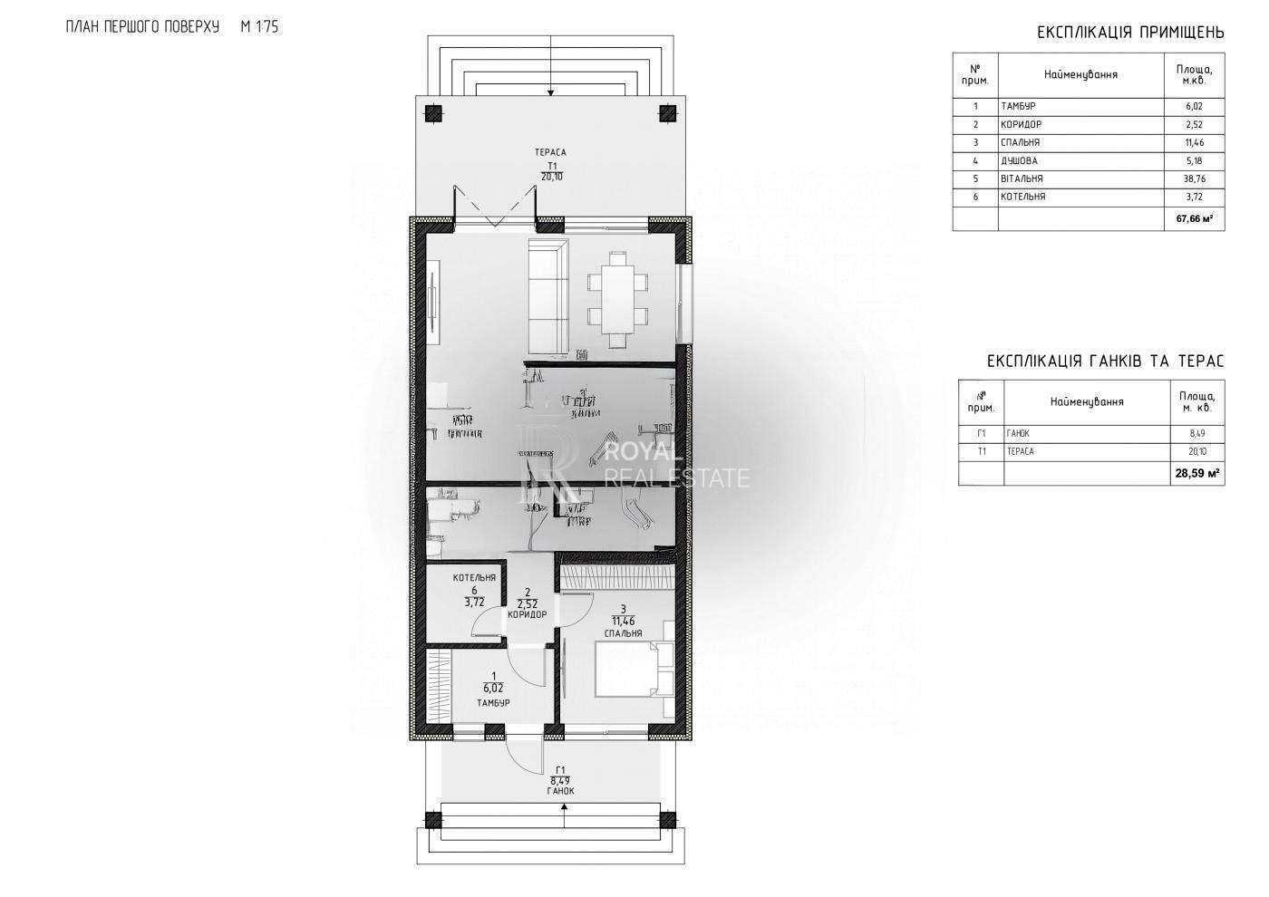 Будинок за адресою вул. Бучанська (площа 220 м²) - Atlanta.ua - фото 22